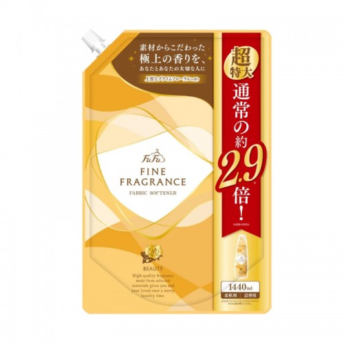 [只限店取] NS FaFa 熊寶貝 香水衣物柔順劑 1440ml - 優雅花香 (超特大補充裝)  162-0736